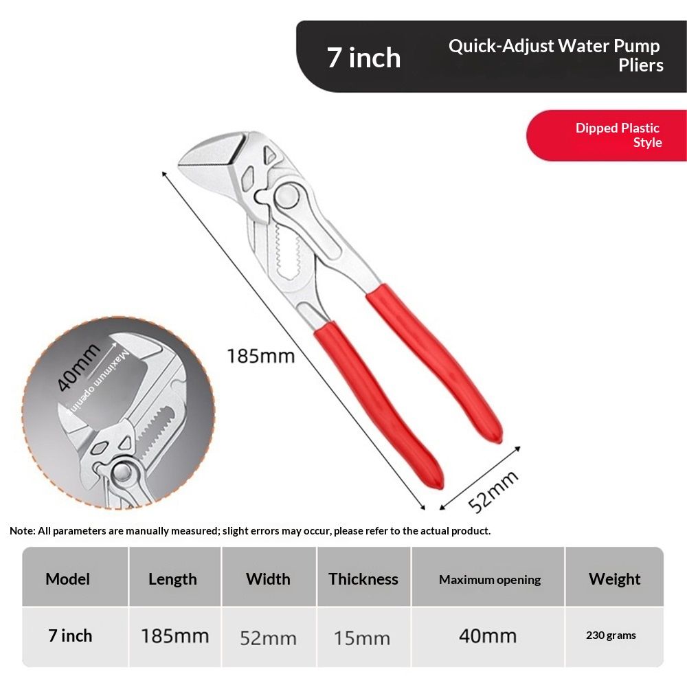 Industrial grade water pump pliers adjustable anti slip tooth design multifunctional pipe pliers wrench household maintenance tool 7-Inch