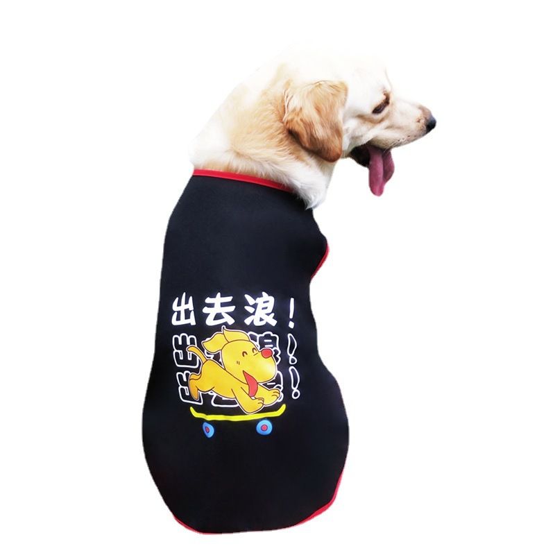 Pet Vest Lai Chong Duo Summer Polyester Yellow 3XL size (about 30kg)