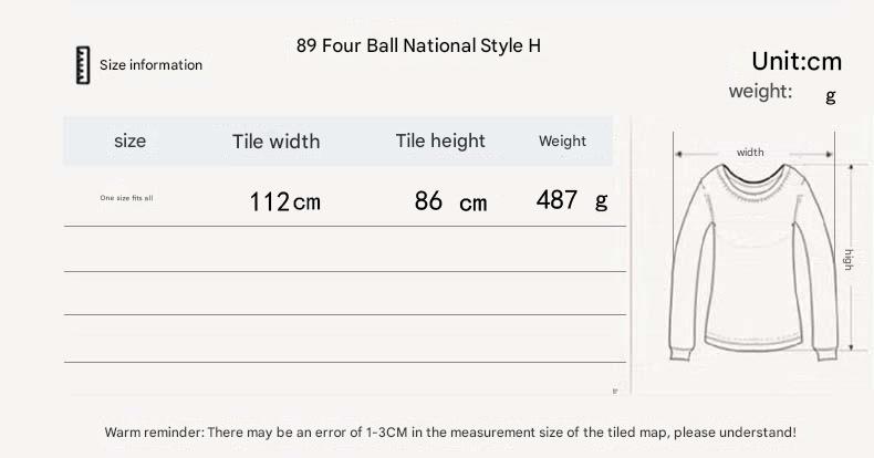 Brown Women's printed knitted cardigan cape with ruffled sleeves (Style 4)