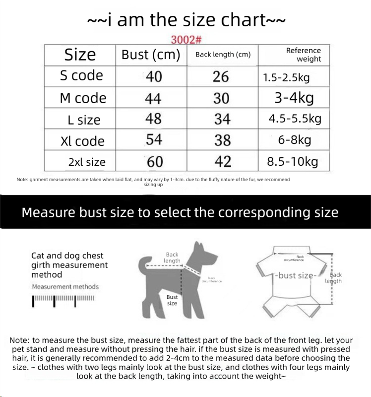 2-Pack XL sizeTrendy Pet Hoodie with "1977" Print - Warm Winter Wear for Cats and Small Dogs - with Plush Lining - Beige and Dark Grey