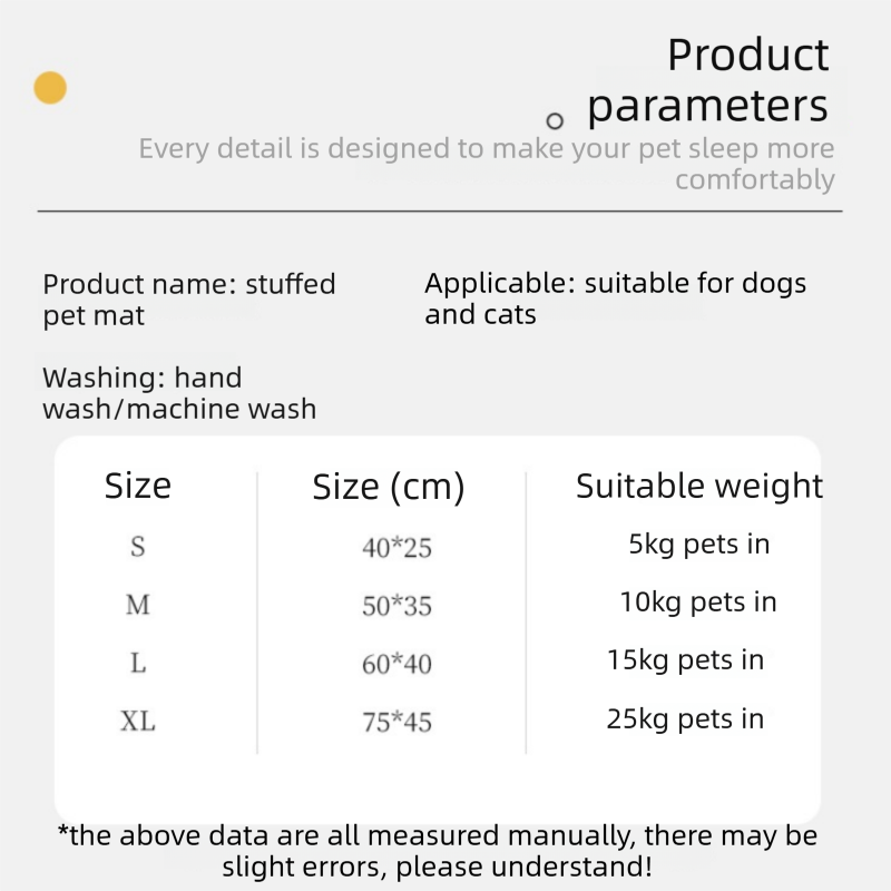 Brown L size Luxury Plush Pet Sleeping Mat, Thickened Warm Pet Bed Cushion for Dogs and Cats, Soft Fabric Pet Sofa Pad with Non-Slip Waterproof Base