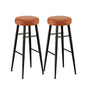 Artiss 2x Bar Stools Kitchen Dining Chairs Counter Round PU Leather Lane Brown
