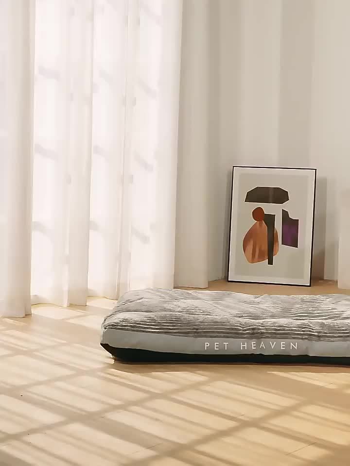 luxury dog sleep mat, dog comfort mat, high quality dog mat, stylish dog bedding, Australian pet supplies, dog bed for home decor, plush dog mat, durable dog mat, easy clean dog bed, dog resting mat