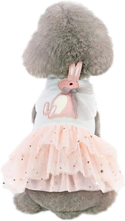 pet products Small Dog Dress Female Tiny Puppy Clothes Girl Tutu for Dogs Dresses Harness Birthday Apparel（Chest circumference32cm, back length20cm, neck circumference23cm）