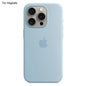iPhone 15 Pro Case Compatible with MagSafe Liquid Silicone Back Cover Perfect Baby Blue