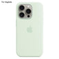 iPhone 15 Pro Case Liquid Silicone with MagSafe Compatible with iPhone Induction Popover Perfect Mint Green MGF