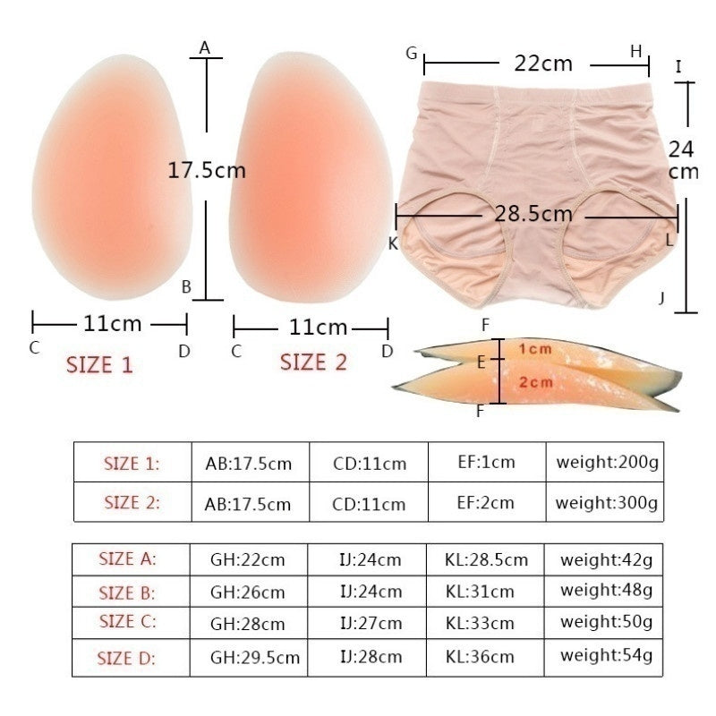 Silicone Buttock Enhancer Hip Lift Panty Black Size M