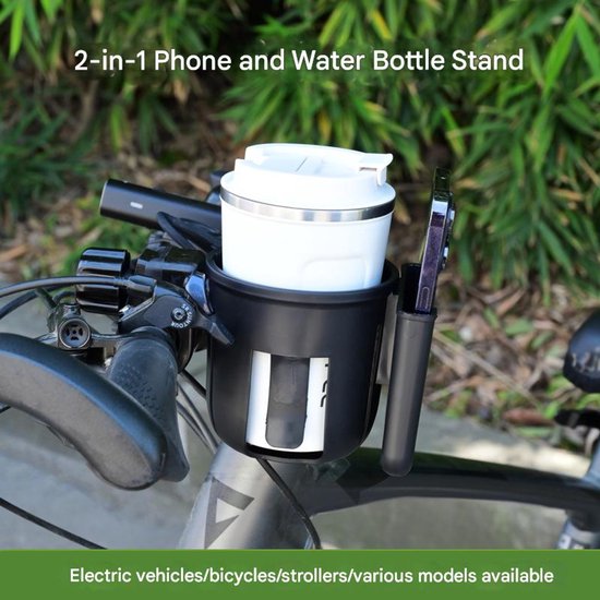 2-in-1 Bicycle Water Bottle and Phone Holder - Water Bottle Holder - Phone Stand - 360° Rotatable Water Bottle Holder - Black