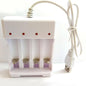 No. 5 White Four -Sannin Nickel chromium nickel -metal hydride charging battery charger