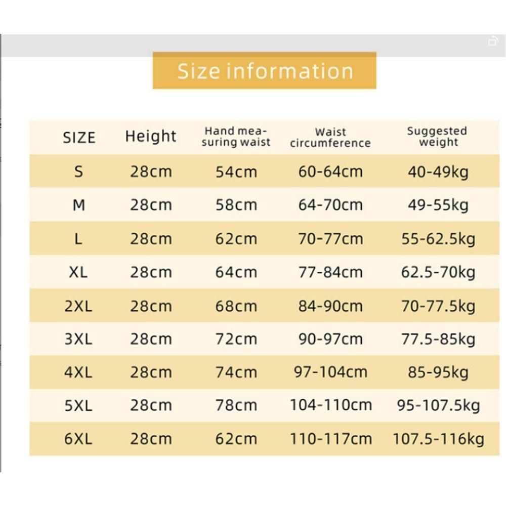 Waist Trainer for Women Corset Shapewear Tummy Control Slimming Body Shaper Girdle Waist Cincher Belly Band（L）