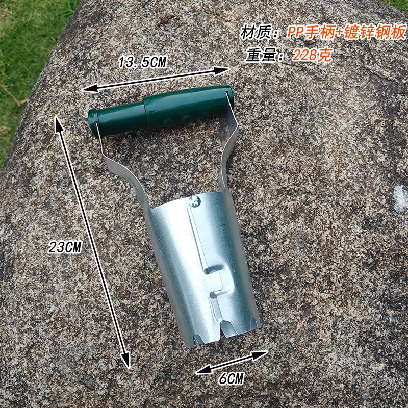 1PC Bulb Planter Metal Garden Bulb Planting Tool Handled Bulb Planter for Digging and Refilling Hole Consistent Planting Flowers（dark green）