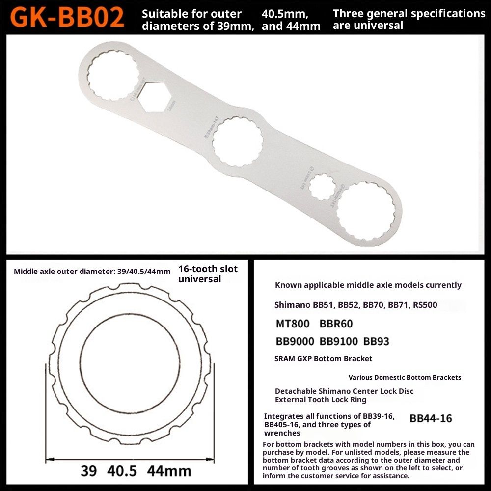 Multi -function Bottom Bracket Wrench，Suitable for wrench in 39 40.5 44mm outer diameter，16 Notch