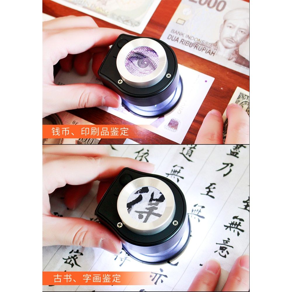 30X Rechargeable Loupe Magnifier with White LED Light and UV Light, Portable Magnifying Glass with Optical Glass Lens & Scale for Jewelry, Textile, Gems, Stamps, Coins and Plants