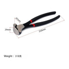 Guitar Fret Puller ，Fret Nipper，for Guitar Bass Luthier Repair Tool End Nipper Pliers Cutting Pliers Stripper Hand Jewellery Making Tool Beading Side