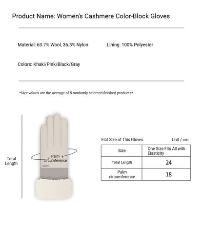 Ladies Winter Warm Cashmere Gloves DY36 Moonlight Gray