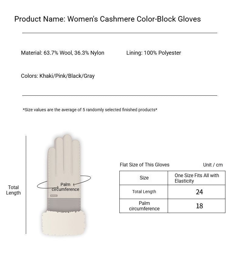 Ladies Winter Warm Cashmere Gloves DY43 Dark Tea Camel