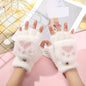 Faux Mink Fingerless Fleece-Lined Warm Gloves – Practical for Autumn/Winter, Heart Design with High-Elastic Cuff, Ideal for Office Use and Daily Hand Warmth.(white)