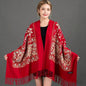 European-American Style Auspicious Embroidered Shawl Scarf, High-End Autumn & Winter Warm Outfit(claret)