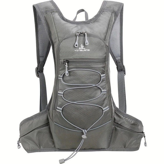Lightweight Trail Running Hydration Backpack, Cycling Hiking Mountaineering Backpack, Night-Reflective Breathable Design(GREY)