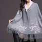 Double-sided Jacquard Cheongsam Shawl, Color-Blocked Fringed Cape Design, Autumn/Winter Fashion & Warmth Two-in-One Scarf(GREY)