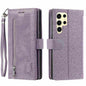 Samsung Galaxy S25 Ultra Mobile Case PU Leather Phone Cover with Zipper Wallet 9 Card Slots - Perfect Style F Style F