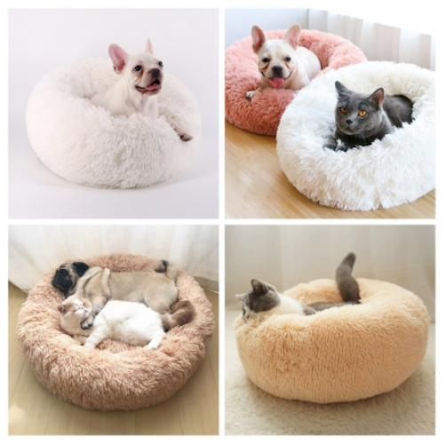 Fluffy Dog Bed Cat Bed 50cm, Dark Grey
