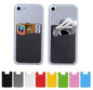 2-pack Universal Mobile Wallet Card Holder, Self-Adhesive Light Pink