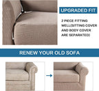 2 Pieces Loveseat Covers Fit Lovesat Width Up to 70 Inch Furniture Cover/Protector, Jacquard Spandex Stretch Loveseat Slipcovers Suit for T Chion/Box Chion (Loveseat, Sand)