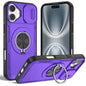 2-in-1 Magnetic Sliding Lens Case, Purple for iPhone 17