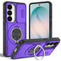 2-in-1 Magnetic Sliding Lens Case, Purple for Samsung S26
