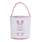 Cute Easter Bunny Canvas Basket Kids Easter Storage Gift and Egg Rabbit Basket for Children Party Decoration