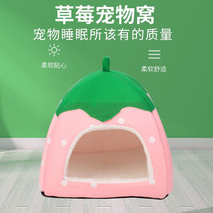 Strawberry Pet Nest Suede Small Dog Cat Bed Pink XL(48*48*48) is suitable for about 16 Jin
