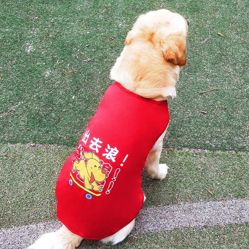 Pet Vest Lai Chong Duo Summer Polyester Black XL size (about 14kg)
