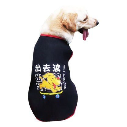 Pet Vest Lai Chong Duo Summer Polyester Orange XL size (about 14kg)