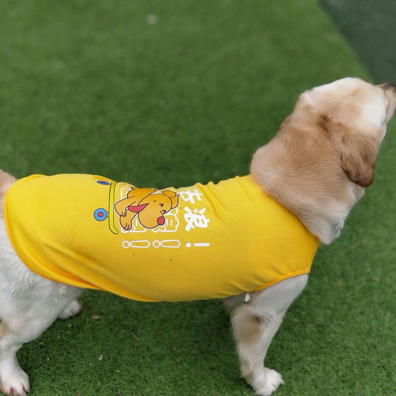 Pet Vest Lai Chong Duo Summer Polyester Yellow 3XL size (about 30kg)
