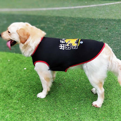 Pet Vest Lai Chong Duo Summer Polyester Yellow 3XL size (about 30kg)