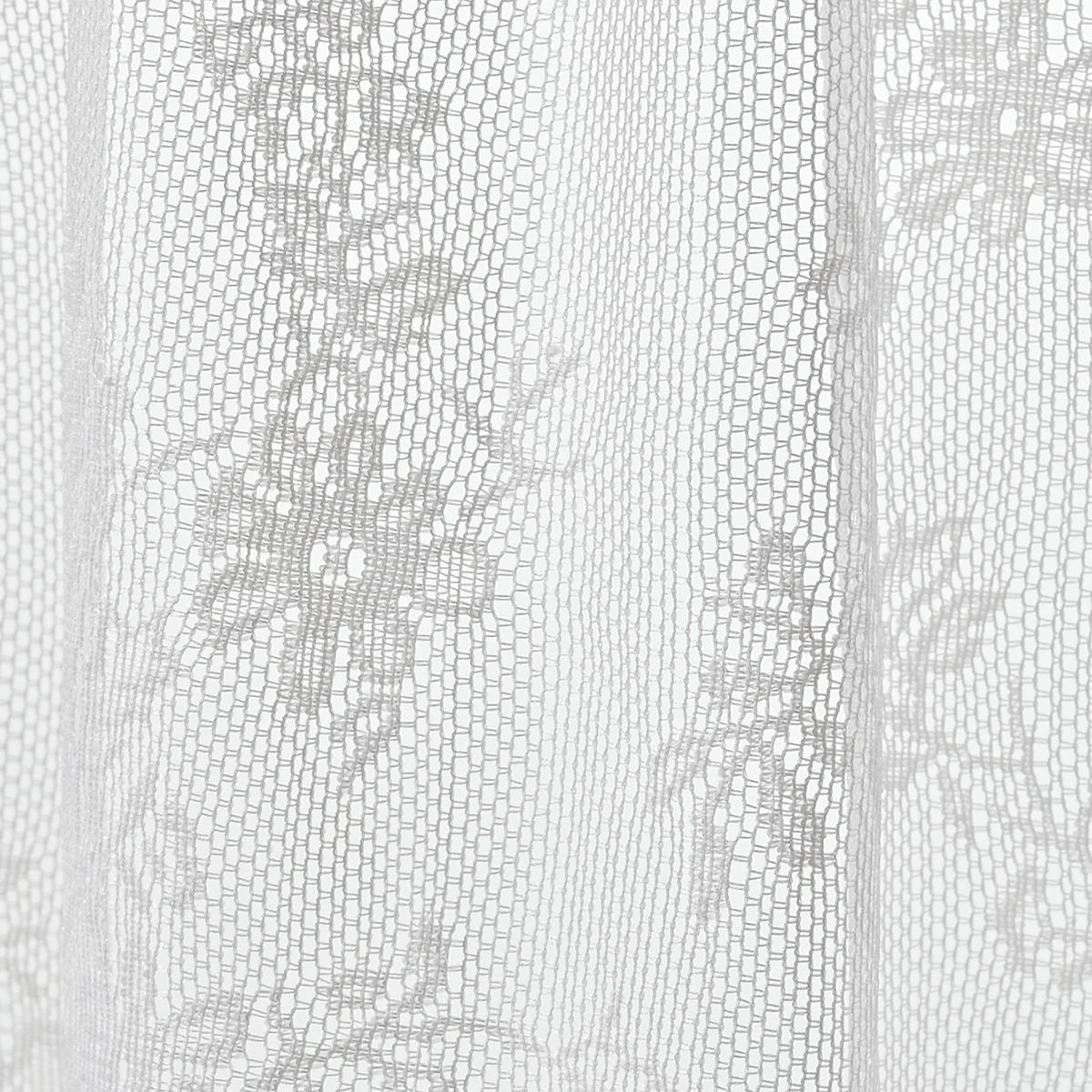 Vintage Lace Kitchen Curtains  2 Panels, Romantic Semi Sheer Floral Over Sink Lacy Cafe Curtain, Elegant Window Short Small Drapes, 75*60cm, Pure White