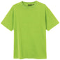 Adult 100% Cotton T-Shirt Unisex Men's Basic Plain Blank Crew Tee Tops Shirts, Lime, L