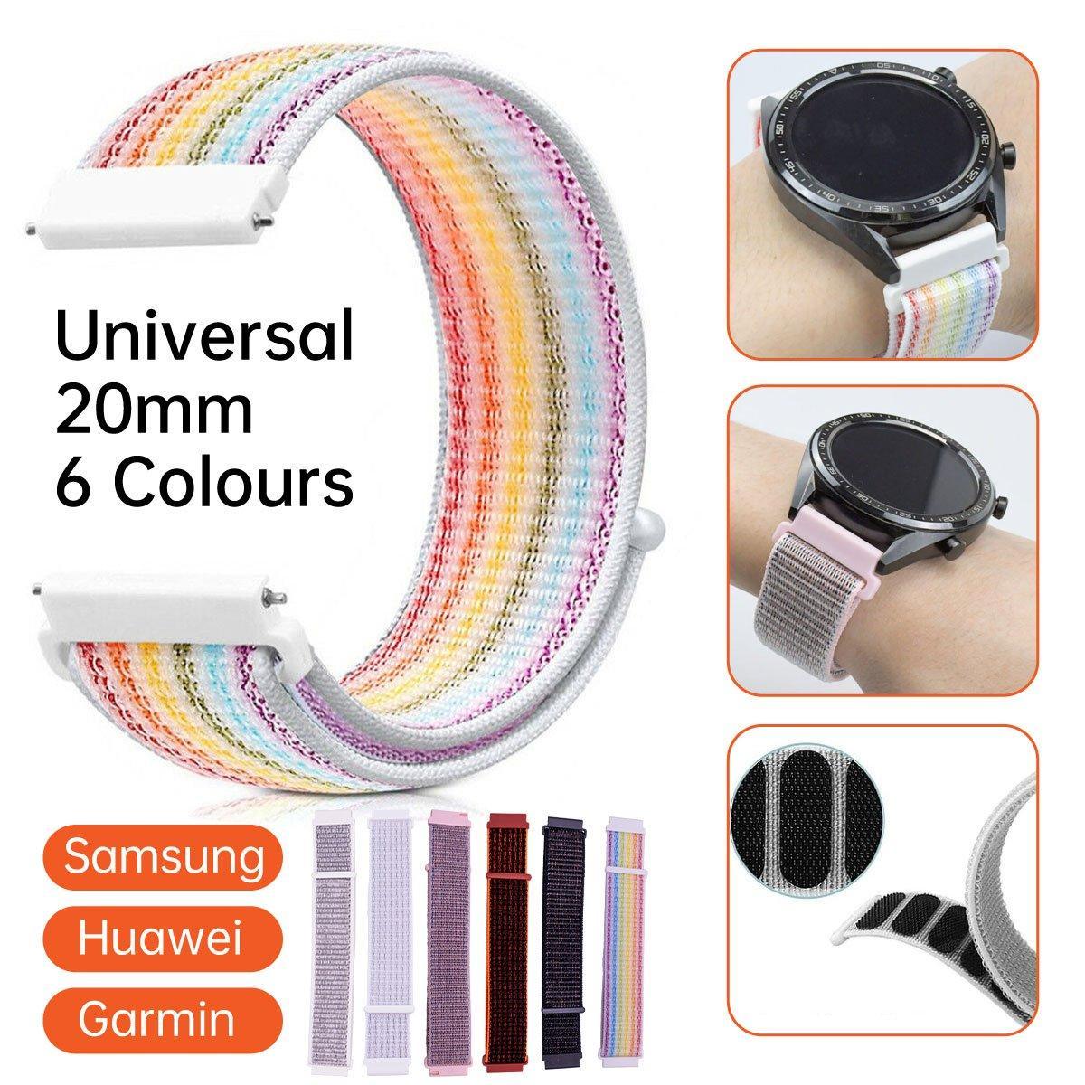 20mm Nylon Braided Sport Loop Velcro Watch Band Strap Compatible Replacement - Seashells