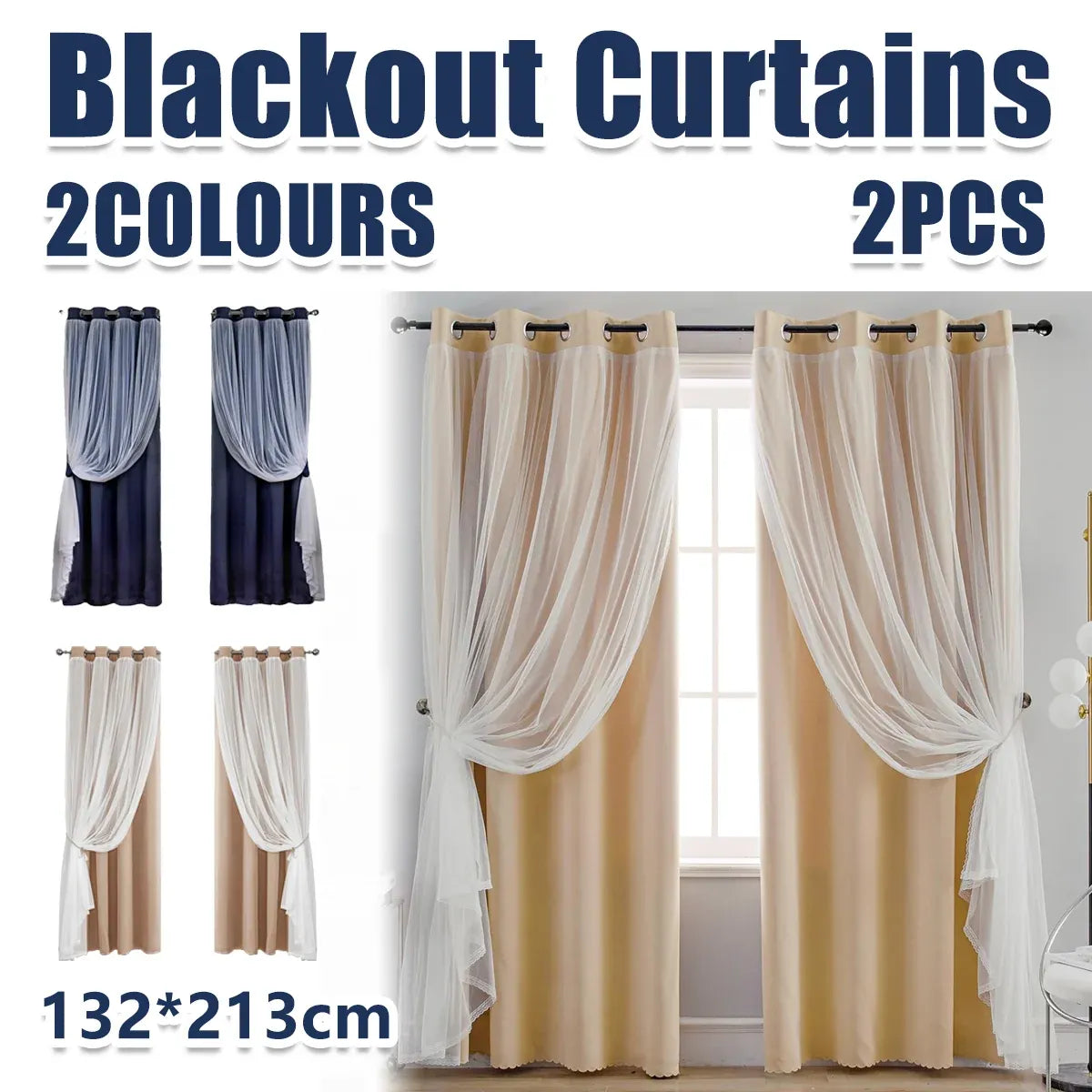 2PCS Double Layer Blackout Curtains With Lace For Bedroom Living Room Window - Beige