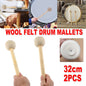 2pcs Felt Drumsticks Gong Mallets Soft Hammer Drum Accessories Percussion Tools