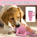 Dog Squeaky Toy Stuffed Water Cup Toy Plush Cup Chew and Supplies Training Pet