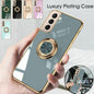 Black Shockproof Ring Holder Case Cover for Samsung S22 Ultra Plus Note 20 - Samsung Galaxy Note20