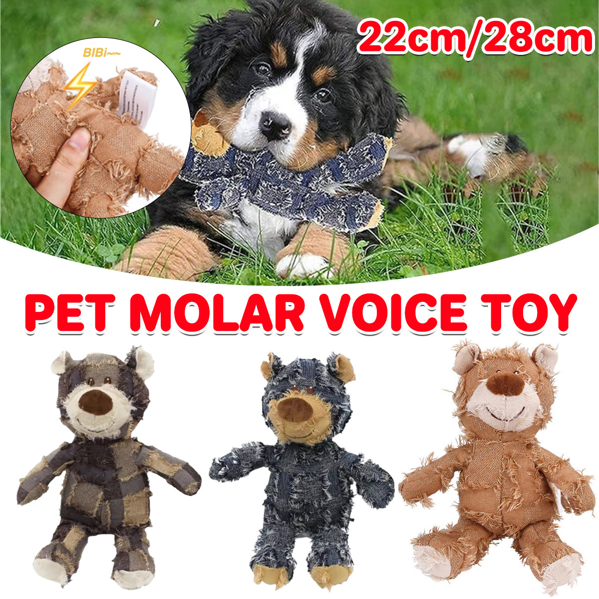 Puppy Squeaky Plush Toy Small Dog Chew Soft Bear Pet Companion - Brown-22cm