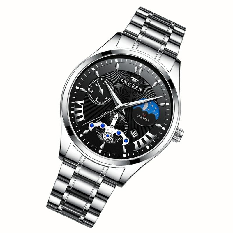 Men Luminous Casual Quartz Watch - 5606 - White Steel White Shell Black Surface