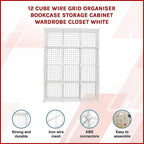 12 Cube Wire Grid Organiser Bookcase Storage Cabinet Wardrobe Closet White