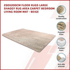 Large Shag Rug – Soft 230x200cm Beige Floor Rug with Anti-Slip Backing