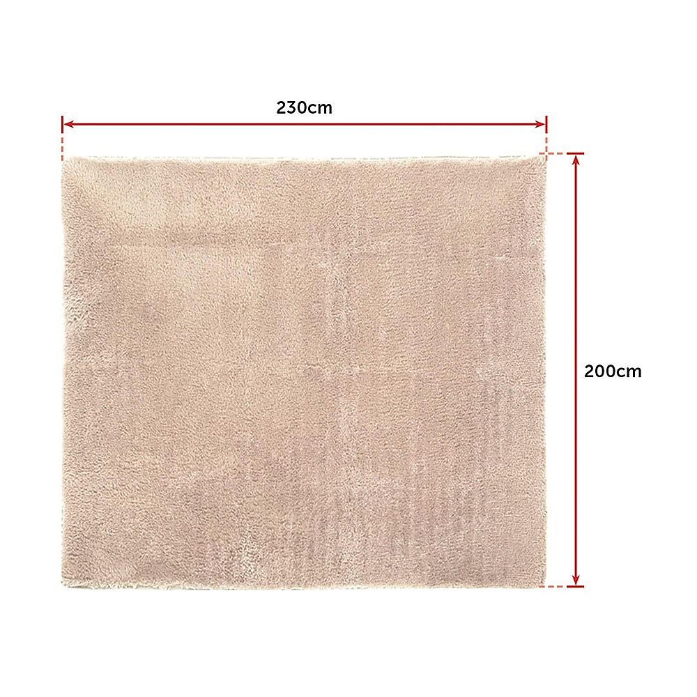Large Shag Rug – Soft 230x200cm Beige Floor Rug with Anti-Slip Backing