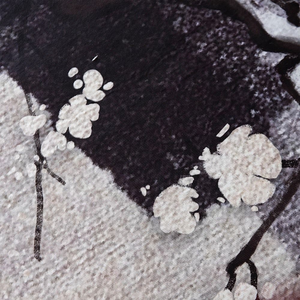 Large Floor Rug – 200x300cm Multicoloured Rug (Blossom Style)