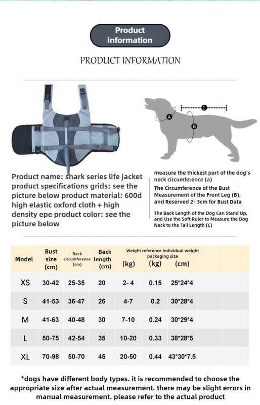 Size XL Grey Pet Life Jacket for Dogs - Summer Swimming Safety Vest with Shark Fin for Small to Large Breeds